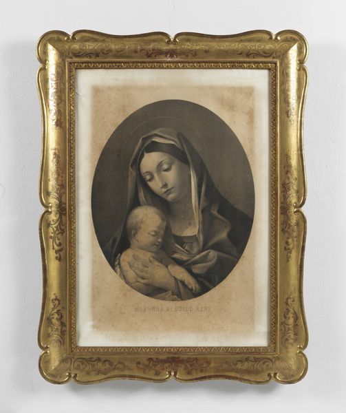 GUADAGNINI ANACLETO (1832 - 1919) : Madonna di Guido Reni  - Asta Asta 423 | ARTE ANTICA E DEL XIX SECOLO Online - Associazione Nazionale - Case d'Asta italiane