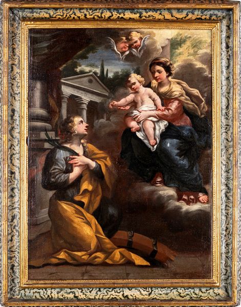 Pietro Paolo Ubaldini (attribuito) : Madonna col Bambino e Santa Caterina  - Asta Dipinti antichi - Associazione Nazionale - Case d'Asta italiane