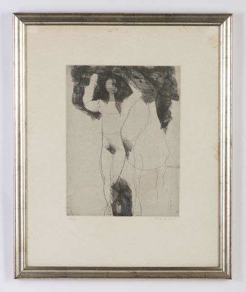 MARINI MARINO (1901 - 1980) : Da Marino Marini Gravures, Tav. XII. Giocoliere.  - Asta Asta 424 | GRAFICA MODERNA, FOTOGRAFIA E MULTIPLI D'AUTORE Online - Associazione Nazionale - Case d'Asta italiane