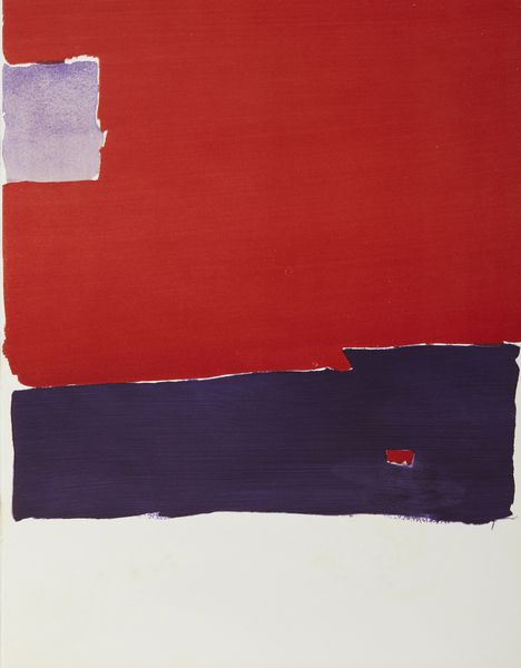 NICOLAS DE STAEL (1914 - 1955) : Acquarelle.  - Asta Asta 424 | GRAFICA MODERNA, FOTOGRAFIA E MULTIPLI D'AUTORE Online - Associazione Nazionale - Case d'Asta italiane