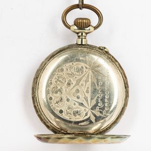 Orologio da tasca Sistema Roskopf del 1910 circa, cassa in argento, con catena in metallo  - Asta Orologi da Tasca - Associazione Nazionale - Case d'Asta italiane