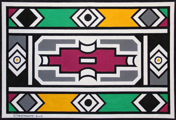 Esther MAHLANGU : Senza titolo  - Asta Arte Moderna e Contemporanea - Associazione Nazionale - Case d'Asta italiane