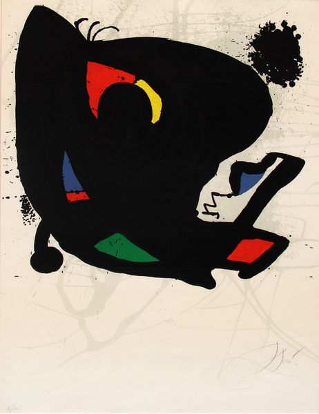 Joan MIRÓ : Senza titolo  - Asta Arte Moderna e Contemporanea - Associazione Nazionale - Case d'Asta italiane