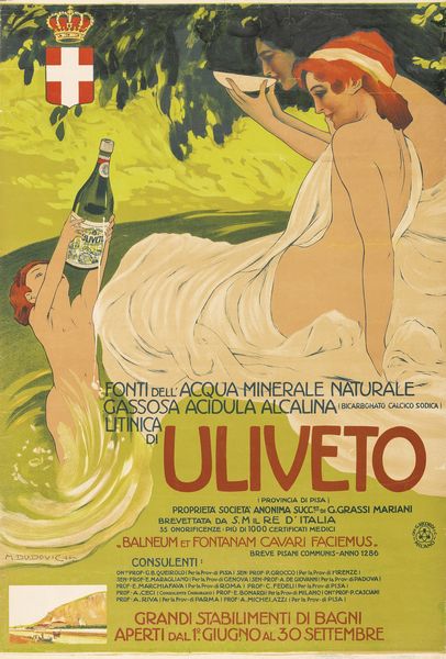 Marcello Dudovich : Acqua Minerale Naturale - Uliveto  - Asta Manifesti d'Epoca - Associazione Nazionale - Case d'Asta italiane