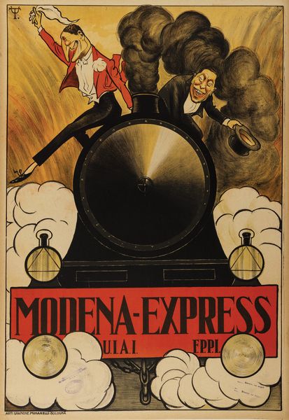 Umberto Tirelli : Modena Express  - Asta Manifesti d'Epoca - Associazione Nazionale - Case d'Asta italiane