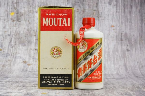 Baijiu Kweichow Moutai  - Asta Halloween Spirits - Rum, Cognac & more - Associazione Nazionale - Case d'Asta italiane