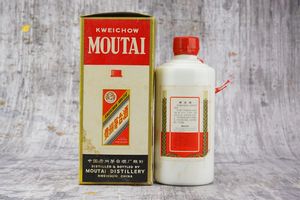 Baijiu Kweichow Moutai  - Asta Halloween Spirits - Rum, Cognac & more - Associazione Nazionale - Case d'Asta italiane