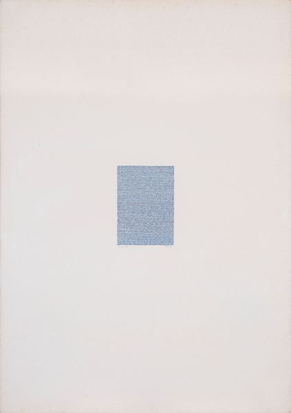 IRMA BLANK : Eigenschriften Pagina VII-4  - Asta Asta di arte moderna e contemporanea - Associazione Nazionale - Case d'Asta italiane