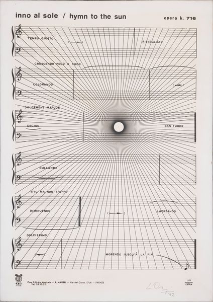 LUCIANO  ORI : Inno al sole - Opera K.716  - Asta Asta di arte moderna e contemporanea - Associazione Nazionale - Case d'Asta italiane