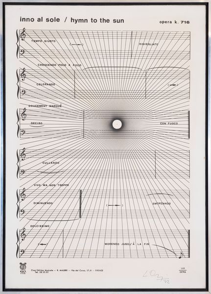 LUCIANO  ORI : Inno al sole - Opera K.716  - Asta Asta di arte moderna e contemporanea - Associazione Nazionale - Case d'Asta italiane