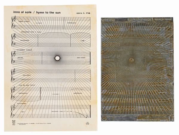 LUCIANO  ORI : Inno al sole - Opera K.716  - Asta Asta di arte moderna e contemporanea - Associazione Nazionale - Case d'Asta italiane