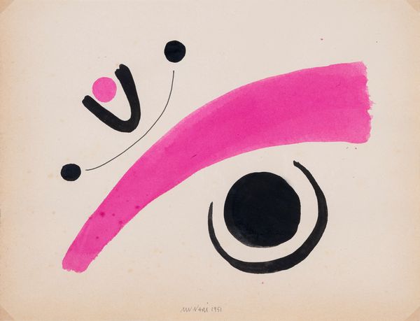 BRUNO  MUNARI : senza titolo  - Asta Asta di arte moderna e contemporanea - Associazione Nazionale - Case d'Asta italiane