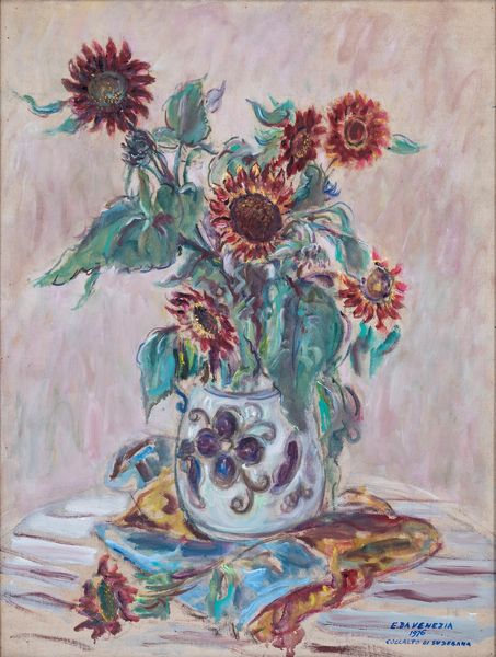 EUGENIO DA VENEZIA : Vaso di fiori  - Asta Asta di arte moderna e contemporanea - Associazione Nazionale - Case d'Asta italiane