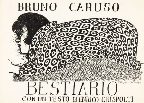 Bruno Caruso : Bestiario  - Asta Collezione Profenna - Associazione Nazionale - Case d'Asta italiane