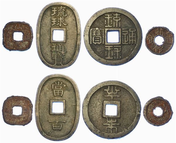 GIAPPONE - PERIODO EDO - EMISSIONI LOCALI. Lotto di quattro monete.  - Asta Numismatica - Associazione Nazionale - Case d'Asta italiane