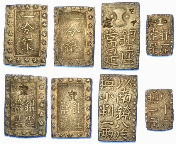 GIAPPONE - PERIODO EDO, 1603-1868. Lotto di quattro monete.  - Asta Numismatica - Associazione Nazionale - Case d'Asta italiane