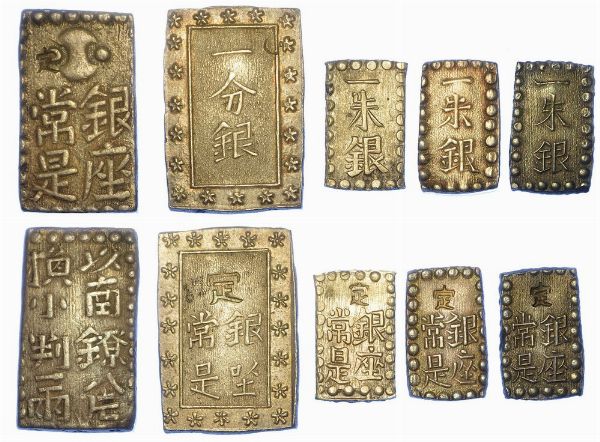 GIAPPONE - PERIODO EDO, 1603-1868. Lotto di cinque monete.  - Asta Numismatica - Associazione Nazionale - Case d'Asta italiane