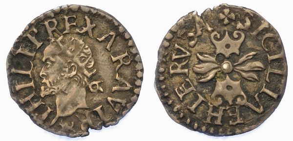 NAPOLI. FILIPPO II, 1554-1598 (II PERIODO: RE DI SPAGNA, 1556-1598). Grano.  - Asta Numismatica - Associazione Nazionale - Case d'Asta italiane