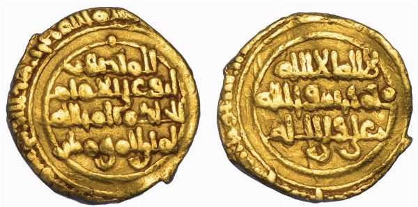 PALERMO. AL HAKIM, CALIFFO FATIMIDE, 996-1021. Robai.  - Asta Numismatica - Associazione Nazionale - Case d'Asta italiane