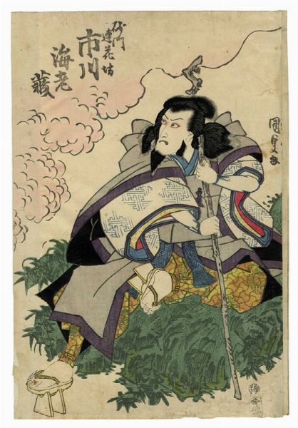 UTAGAWA KUNISADA I (TOYOKUNI III) : L'attore Ichikawa Ebizo nel ruolo di un guerriero.  - Asta Arte Antica, Moderna e Contemporanea [Parte I] - Associazione Nazionale - Case d'Asta italiane