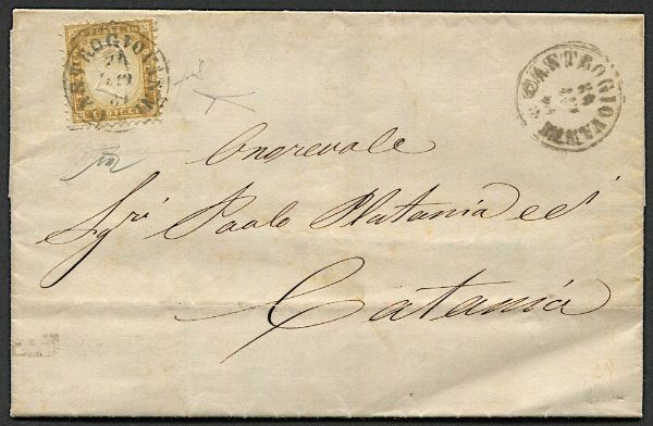 1862, Regno dItalia, Sicilia, lettera da Castrogiovanni per Catania, del 19 ottobre 1862  - Asta Filatelia - Associazione Nazionale - Case d'Asta italiane