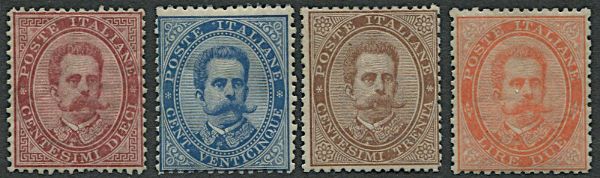 1879, Regno dItalia, Umberto I, serie completa di 7 valori  - Asta Filatelia - Associazione Nazionale - Case d'Asta italiane