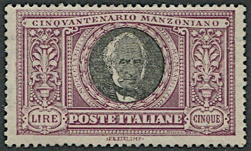 1923, Regno dItalia, Manzoni, serie di sei valori  - Asta Filatelia - Associazione Nazionale - Case d'Asta italiane