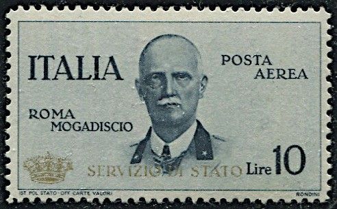 1934, Regno dItalia, Servizio Aereo, Coroncina  - Asta Filatelia - Associazione Nazionale - Case d'Asta italiane