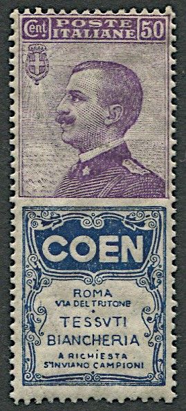 1924/25, Regno dItalia, Pubblicitari, 50c Coen  - Asta Filatelia - Associazione Nazionale - Case d'Asta italiane