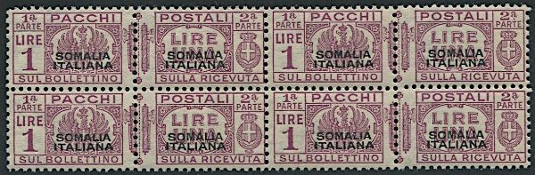 1928/1941, Somalia, pacchi postali, lire 1 lilla (S. 60a)  - Asta Filatelia - Associazione Nazionale - Case d'Asta italiane