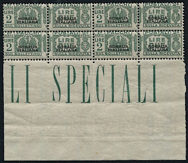 1928/1941, Somalia Italiana, pacchi postali, lire 2 verde (S. 61)  - Asta Filatelia - Associazione Nazionale - Case d'Asta italiane