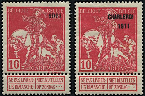 1911, Belgio, Esposizione darte belga  - Asta Filatelia - Associazione Nazionale - Case d'Asta italiane