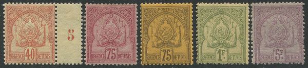 1888/1893, Tunisie, Protectorate, set of 13 (Yv. 9/21)  - Asta Filatelia - Associazione Nazionale - Case d'Asta italiane