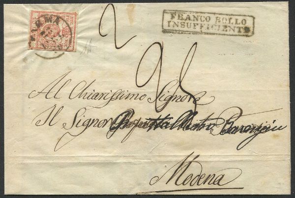 1859, Parma, Secondo Periodo del Governo Provvisorio (9 giugno/31 luglio).  - Asta Filatelia - Associazione Nazionale - Case d'Asta italiane