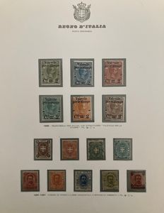 1861/1944, Regno dItalia, collezione quasi completa, nuova  - Asta Filatelia - Associazione Nazionale - Case d'Asta italiane