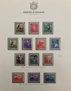 1861/1944, Regno dItalia, collezione quasi completa, nuova  - Asta Filatelia - Associazione Nazionale - Case d'Asta italiane