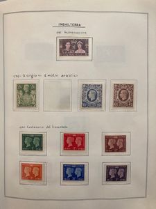 1936/2000, Gran Bretagna, collezione completa del periodo  - Asta Filatelia - Associazione Nazionale - Case d'Asta italiane