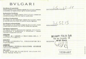 bulgari : BULGARI "SERPENTI VIPER" BRACCIALE CON DIAMANTI  - Asta Gioielli - Associazione Nazionale - Case d'Asta italiane