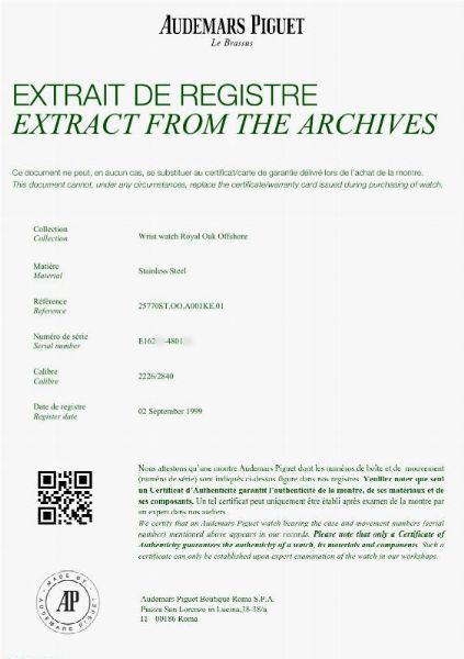 AUDEMARS PIGUET ROYAL OAK OFFSHORE CRONOGRAFO REF. E16257 N. 89X  - Asta OROLOGI DA POLSO E DA TASCA - Associazione Nazionale - Case d'Asta italiane