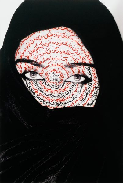 Shirin Neshat : I am its Secret (from Women of Allah series)  - Asta Arte Moderna e Contemporanea - Associazione Nazionale - Case d'Asta italiane