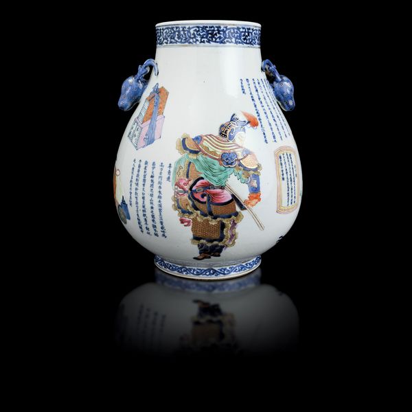 Raro vaso in porcellana a decoro di personaggi con iscrizioni e  prese con teste di cervi, Cina, dinastia Qing, marca e del periodo Jiaquing (1727-1820)  - Asta Fine Chinese Works of Art - Associazione Nazionale - Case d'Asta italiane