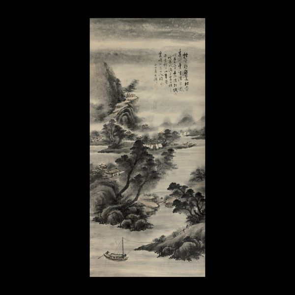 Scroll su carta a decoro paesaggio con iscrizioni, Cina, Dinastia Qing, XIX secolo  - Asta Fine Chinese Works of Art - Associazione Nazionale - Case d'Asta italiane