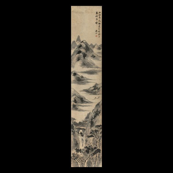 Scroll su carta a decoro di paesaggio, Cina, XX secolo  - Asta Fine Chinese Works of Art - Associazione Nazionale - Case d'Asta italiane