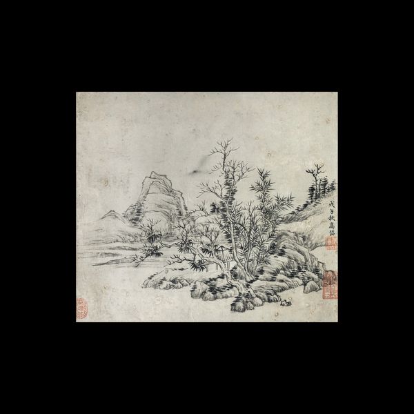 Scroll su carta a decoro di paesaggio e iscrizioni, firmato Gao Dai, Cina, XX secolo  - Asta Fine Chinese Works of Art - Associazione Nazionale - Case d'Asta italiane