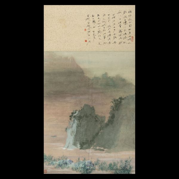 Scroll su carta a decoro di paesaggio e iscrizioni, Cina, XX secolo  - Asta Fine Chinese Works of Art - Associazione Nazionale - Case d'Asta italiane