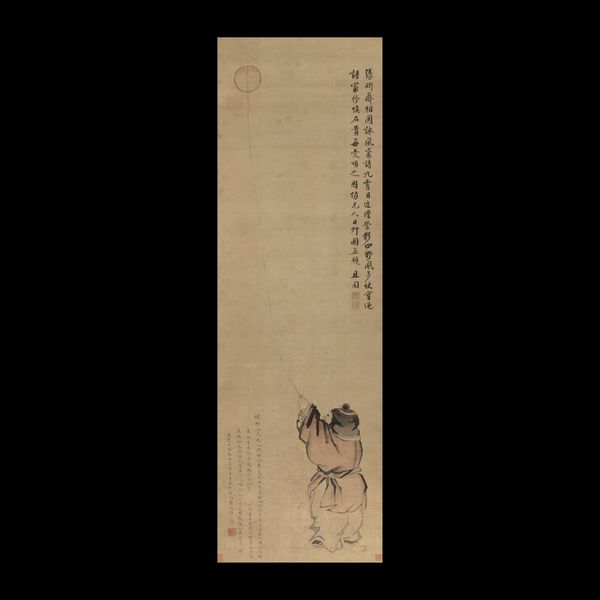 Scroll su carta a decoro di personaggio con palloncino e iscrizioni, Cina, XIX secolo  - Asta Fine Chinese Works of Art - Associazione Nazionale - Case d'Asta italiane