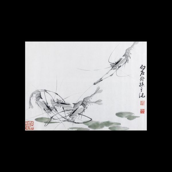 Dipinto su carta con scampi, Cina, XX secolo  - Asta Fine Chinese Works of Art - Associazione Nazionale - Case d'Asta italiane