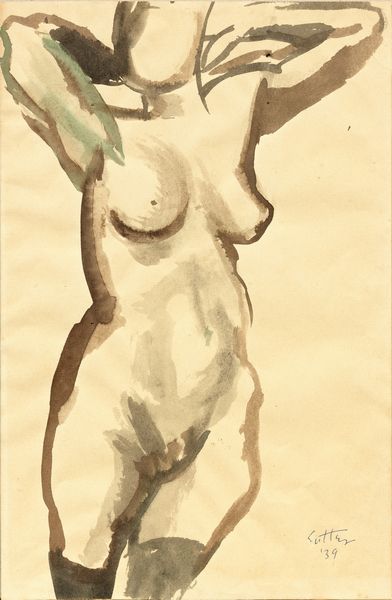 Renato Guttuso : Nudo di fronte  - Asta Dipinti, Disegni, Sculture e Grafica - Associazione Nazionale - Case d'Asta italiane