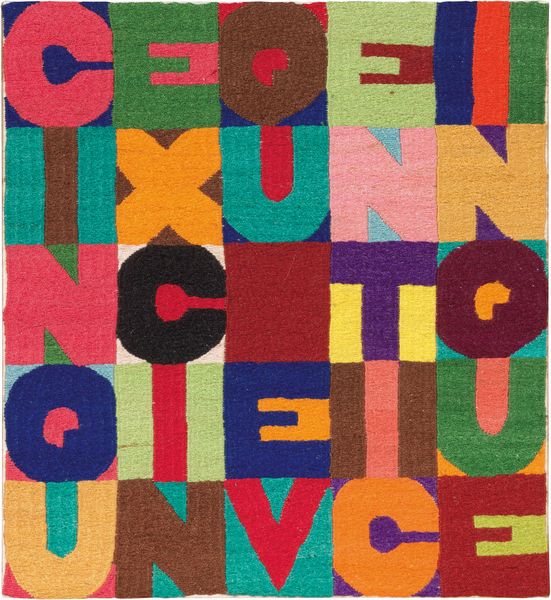 ALIGHIERO BOETTI : Cinque per cinque venticinque  - Asta Dipinti, Disegni, Sculture e Grafica - Associazione Nazionale - Case d'Asta italiane