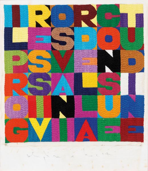 ALIGHIERO BOETTI : Il progressivo svanir della consuetudine  - Asta Dipinti, Disegni, Sculture e Grafica - Associazione Nazionale - Case d'Asta italiane